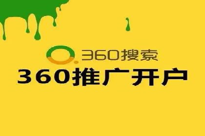 电影宣传中信息流营销的巧妙运用与案例分享