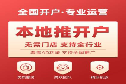 SEM推广代运营公司案例：助力企业实现品牌影响力提升